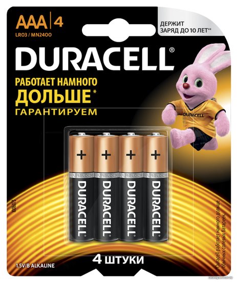 Duracell LR03 BL4 (4/40)