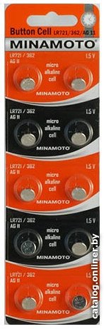 Minamoto AG11 (362/721) BL10 (10/200)