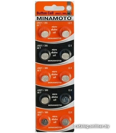 Minamoto AG7 (399/927) BL10 (10/200)