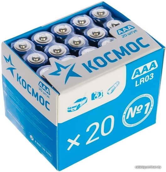 Космос LR03 BOX 20 (20/640)