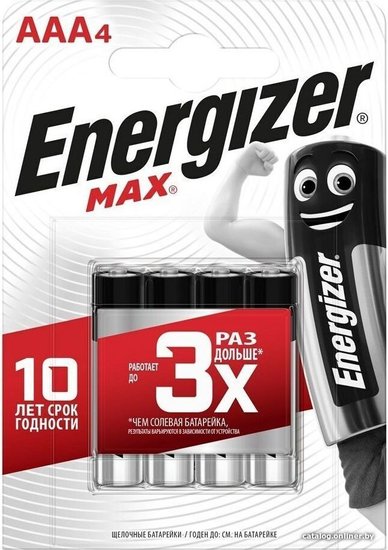 Energizer LR03 Max BL4 (4/48)